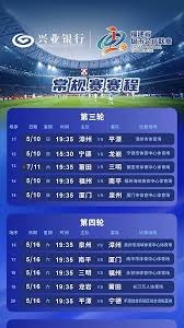 阿森纳夏季转会目标：拉扬与顶级左边锋解约金分析
